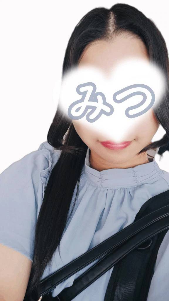 会えるかな…？