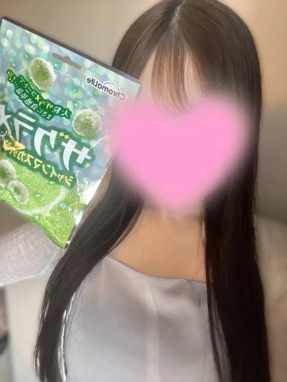🫧次回21:00頃〜