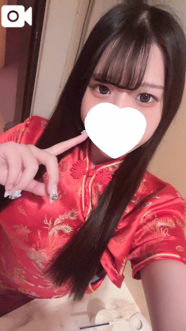 準備はいい？
