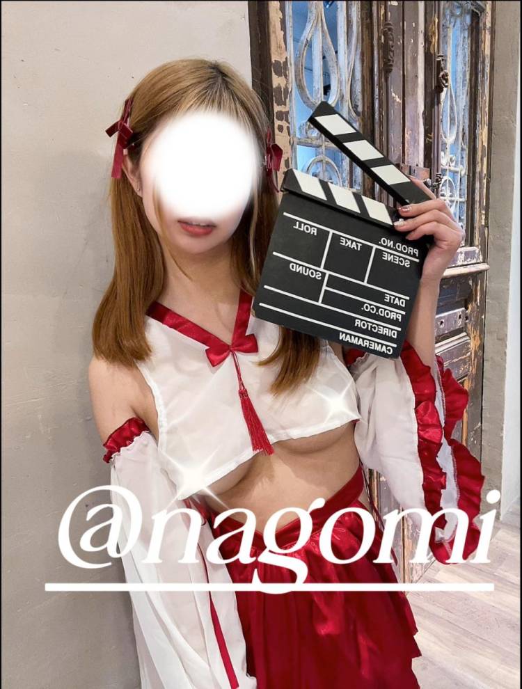 たまにはご褒美があってもいいんじゃない？