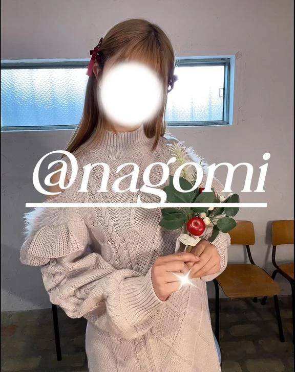 また明日に…！