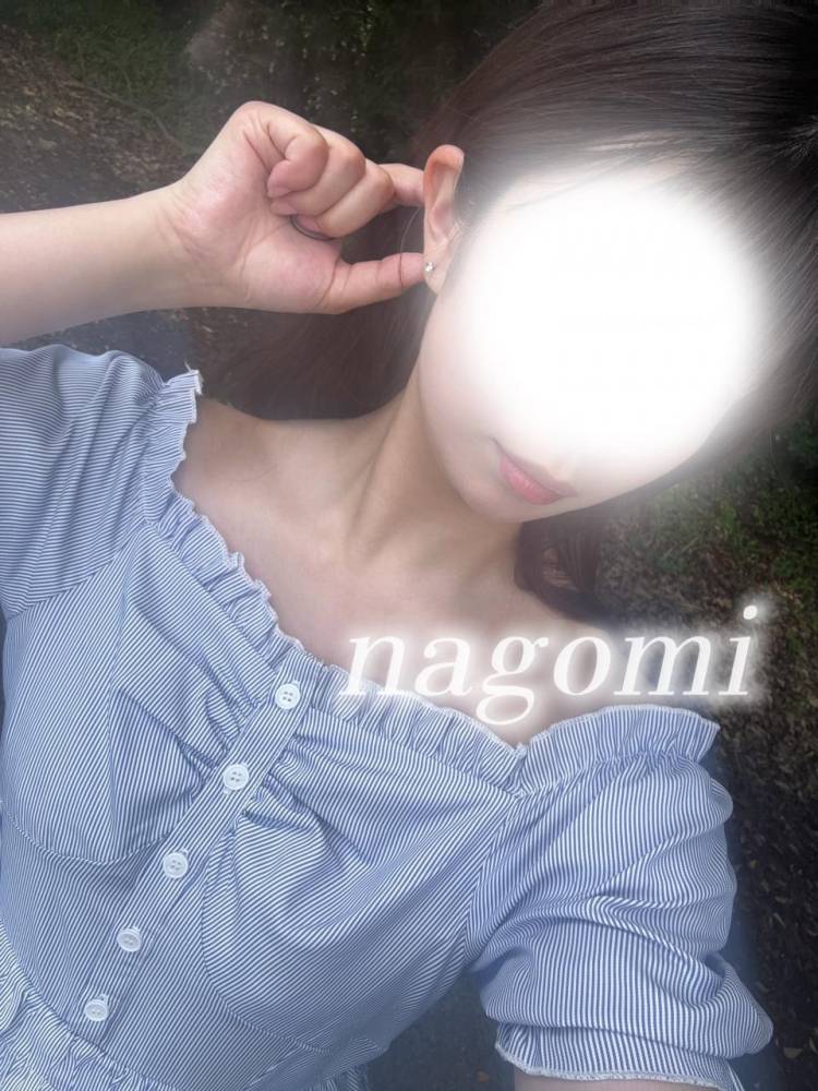 ドキドキ…