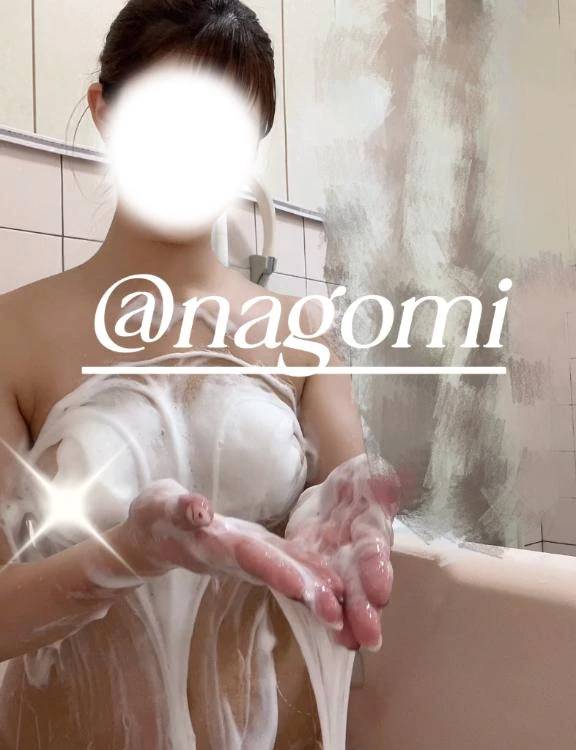 泡ローション