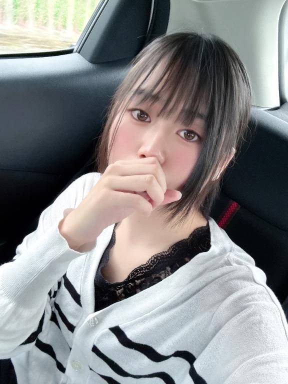 あとすこし！