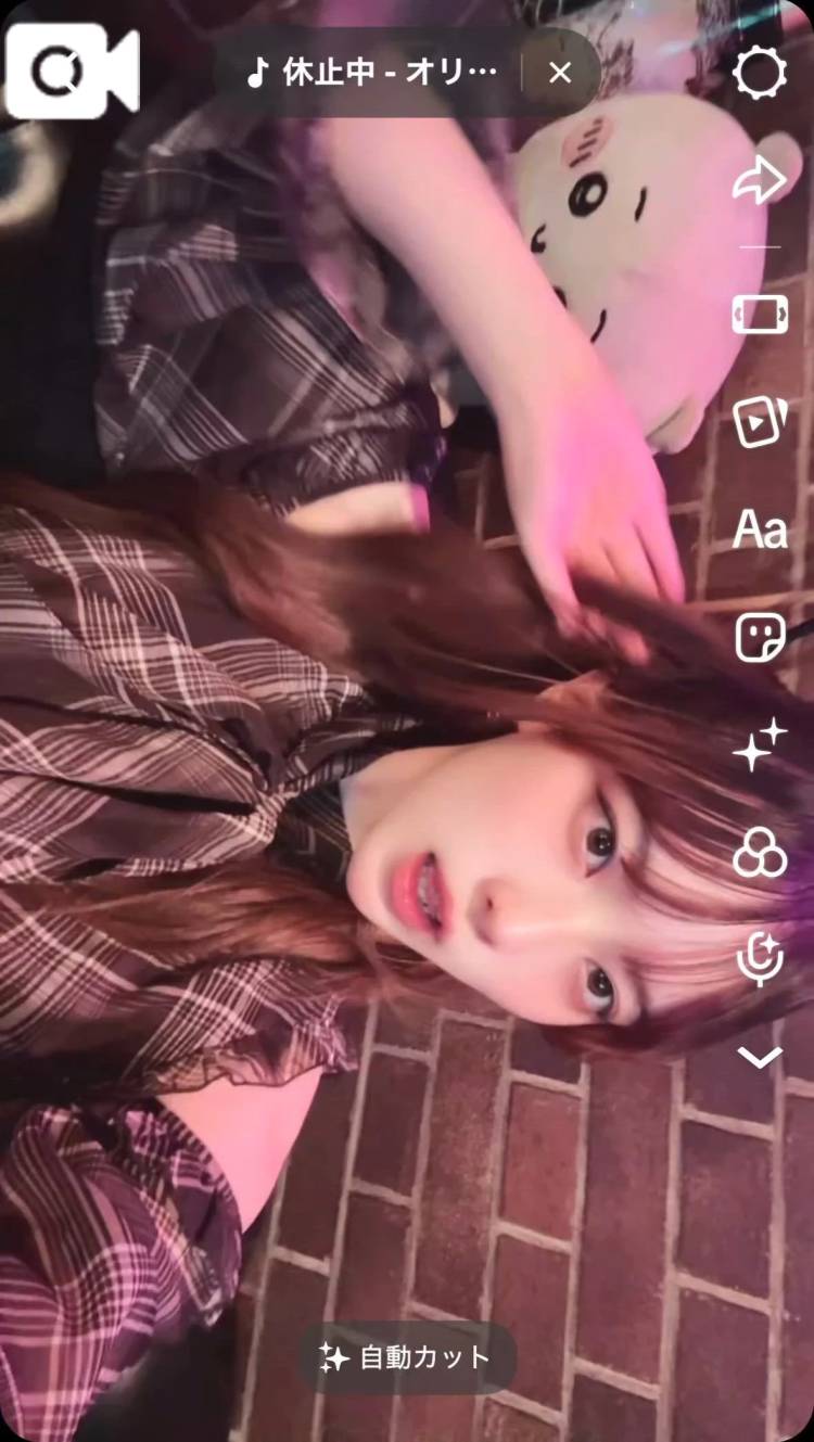 24時間限定の可愛い💕