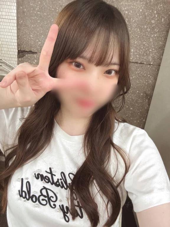 お礼💌