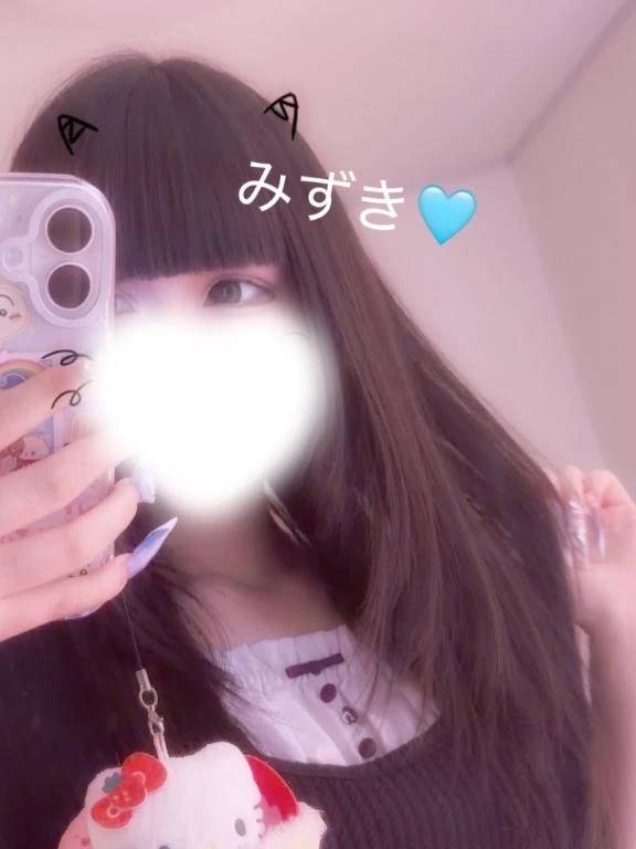 最終日‼️