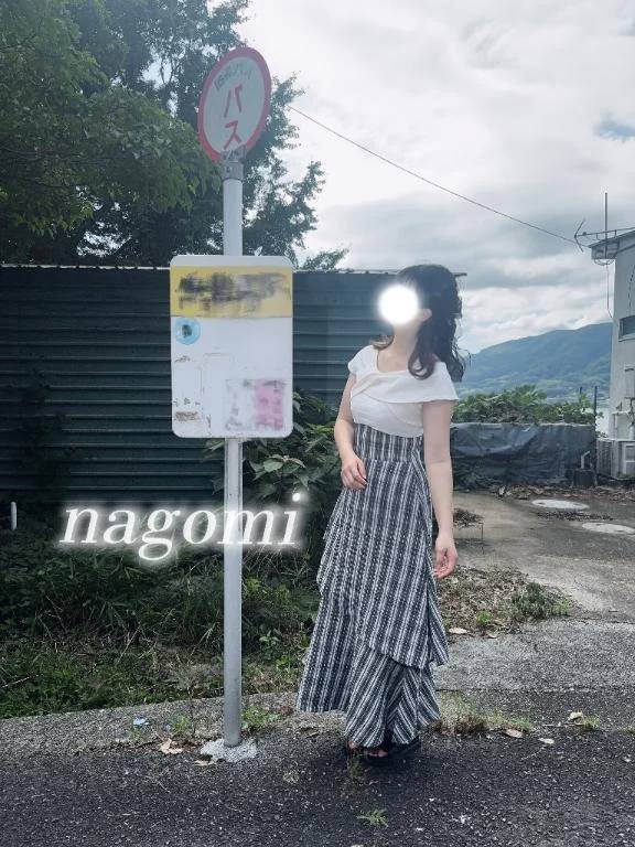 8月！