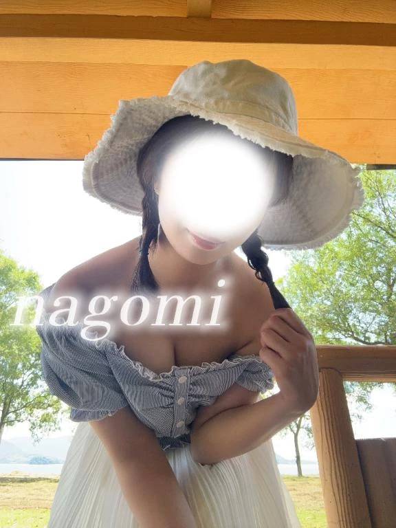 ちょっと恥ずかしい…
