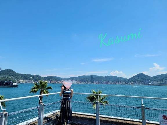 本日まんまるデー♡