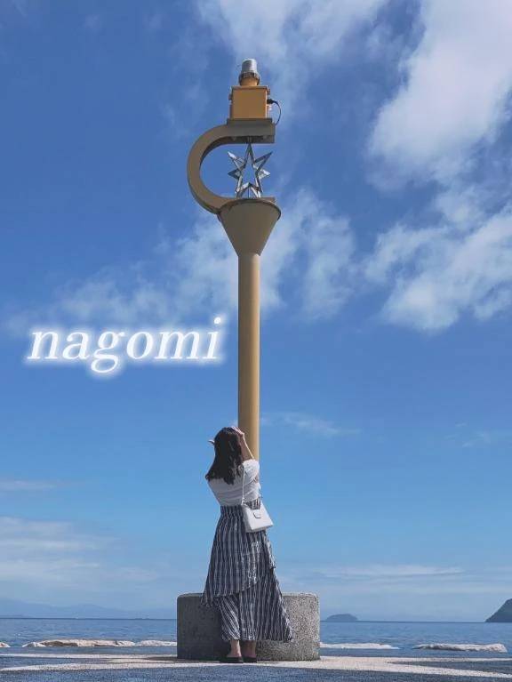 あと3日！