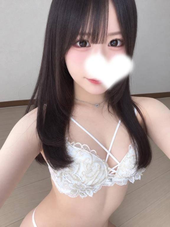 相性♡