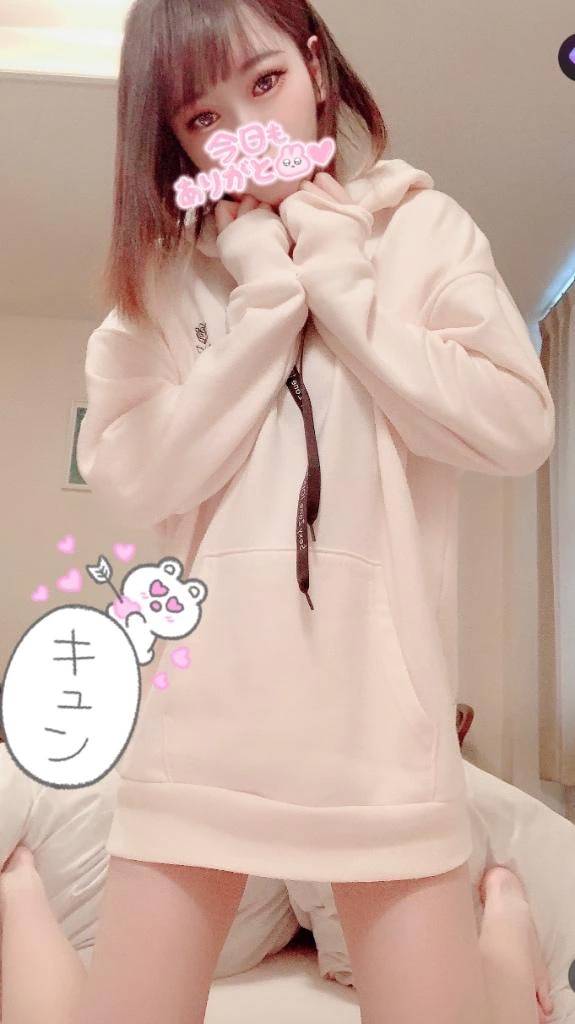 たくさん！