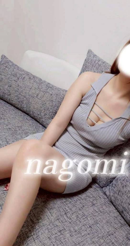 明日いるよ！