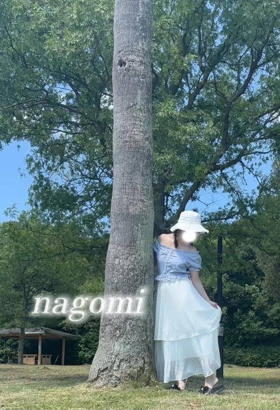 せっかく遊ぶなら