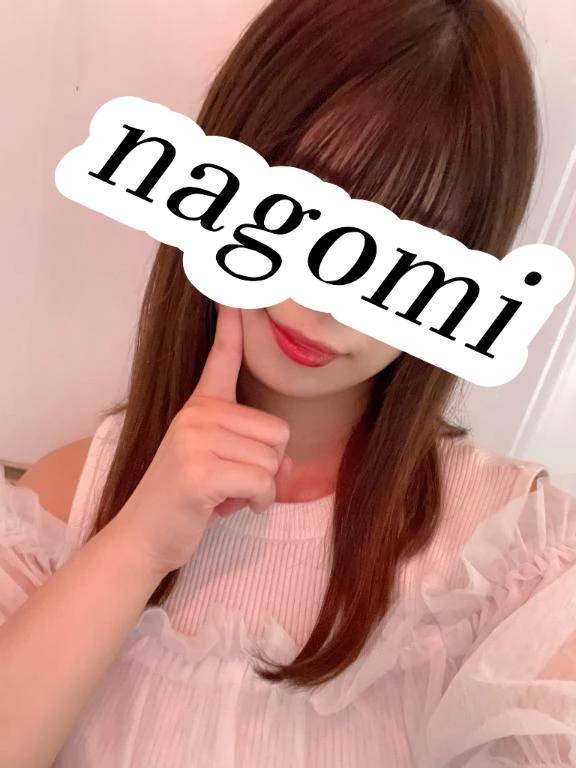 パンッパンでした♡
