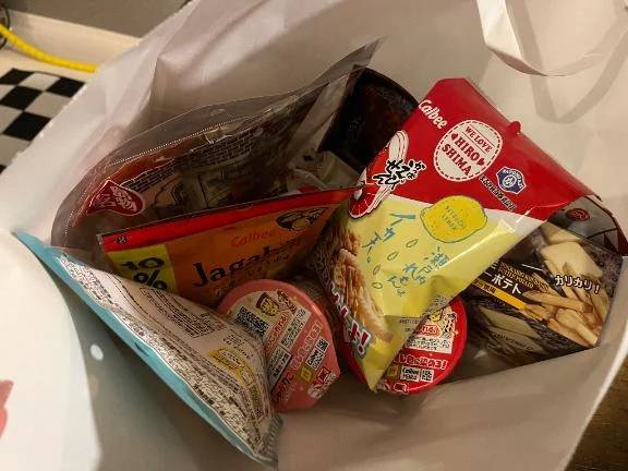 ゆめのが喜ぶ差し入れ発表〜♡🎁