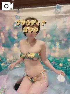 おはようございますっっ♪ねむっ！