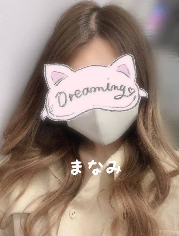 口コミ💌