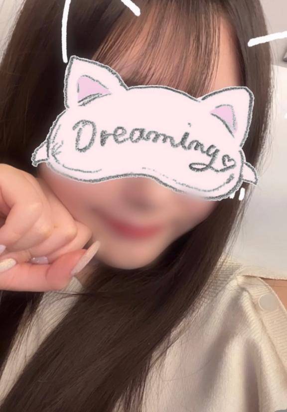 💌
