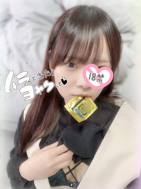 🦋2人の距離は0.01mm🦋