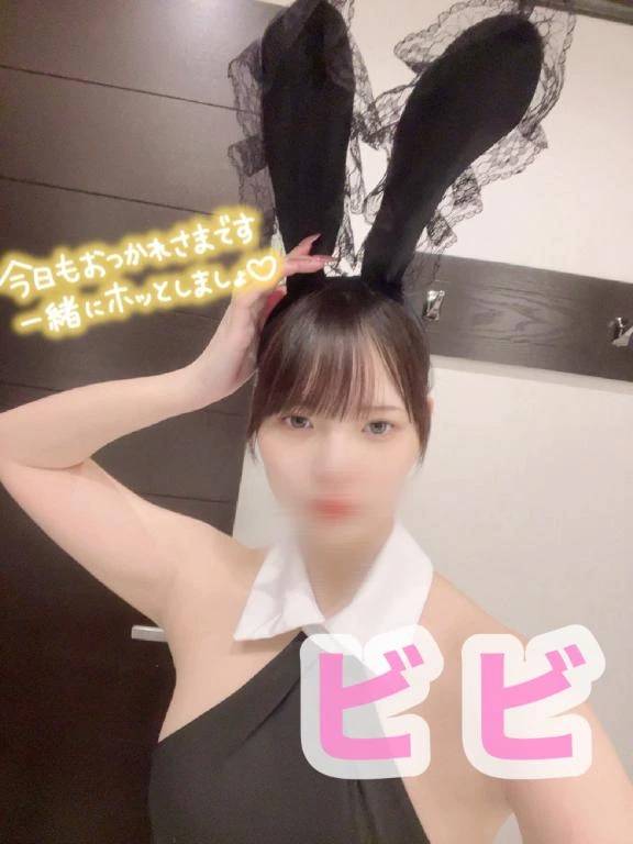 バニバニバニー🐰
