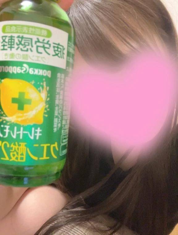 🤍次回17:30頃〜