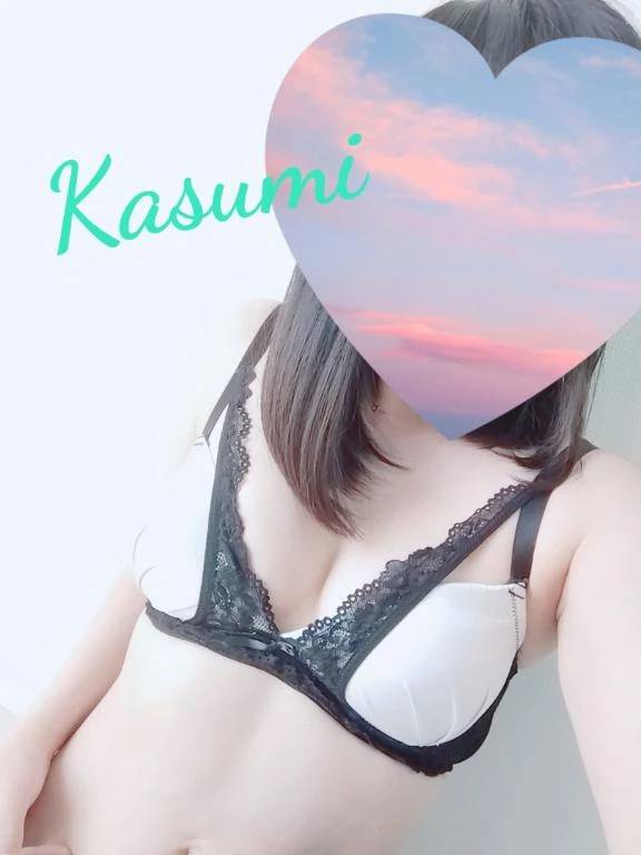 合言葉は♡