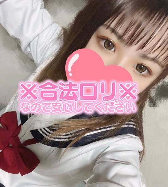 もちろん…♡