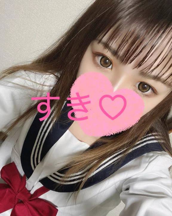 すき♡