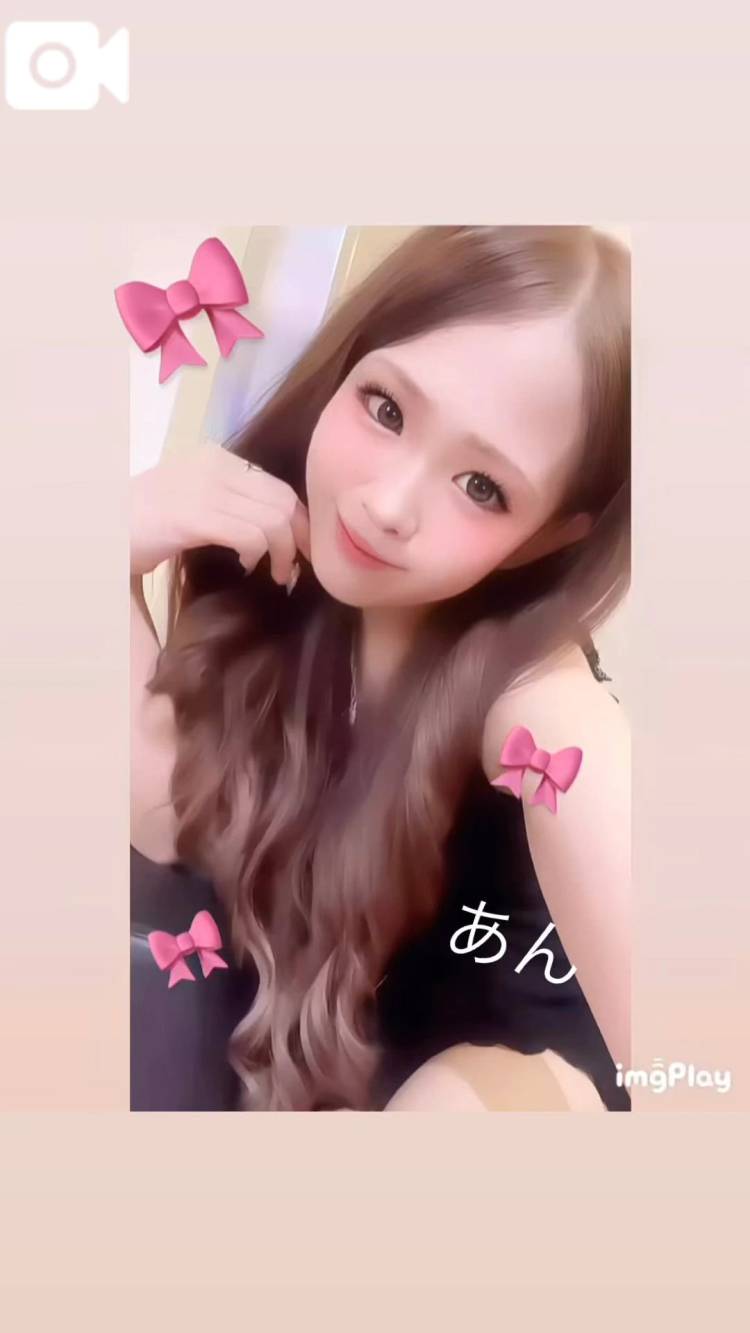 💗🔞本日14.00〜💗🔞
