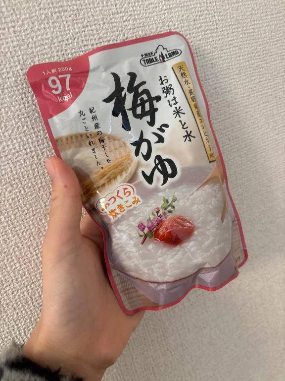 災害に備えて