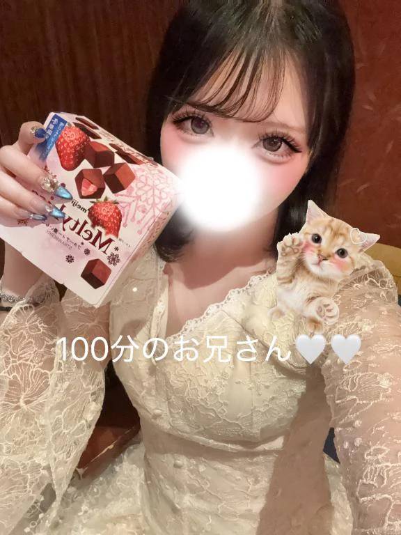 100分のお兄さん👶🏻‪‪🍼