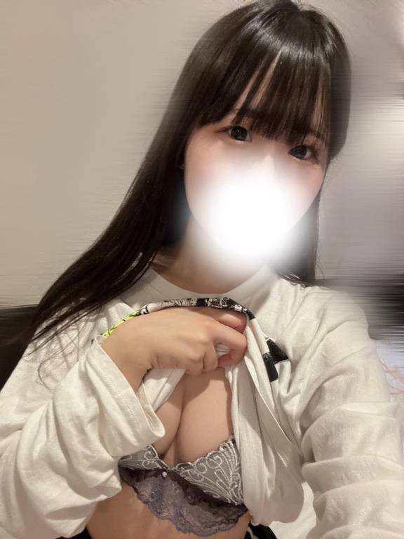 𝙏𝙝𝙖𝙣𝙠 𝙮𝙤𝙪¨̮♡