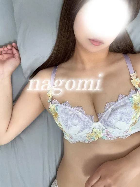 なごみからのお願いです🐰