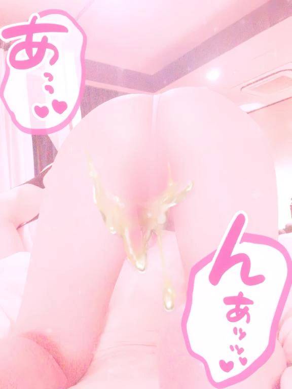 💗キツイのは好き？💗