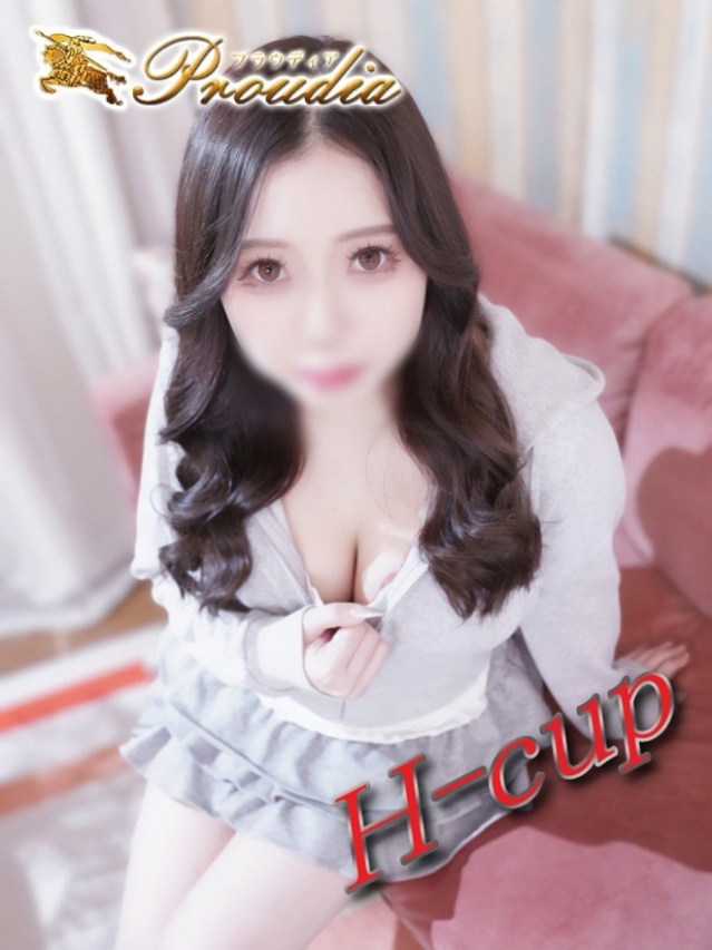 ☆ゆめ☆H-Cup（【優良店】◆プラウディア岩国店◆AAA級素人娘【岩国～柳井～玖珂】）