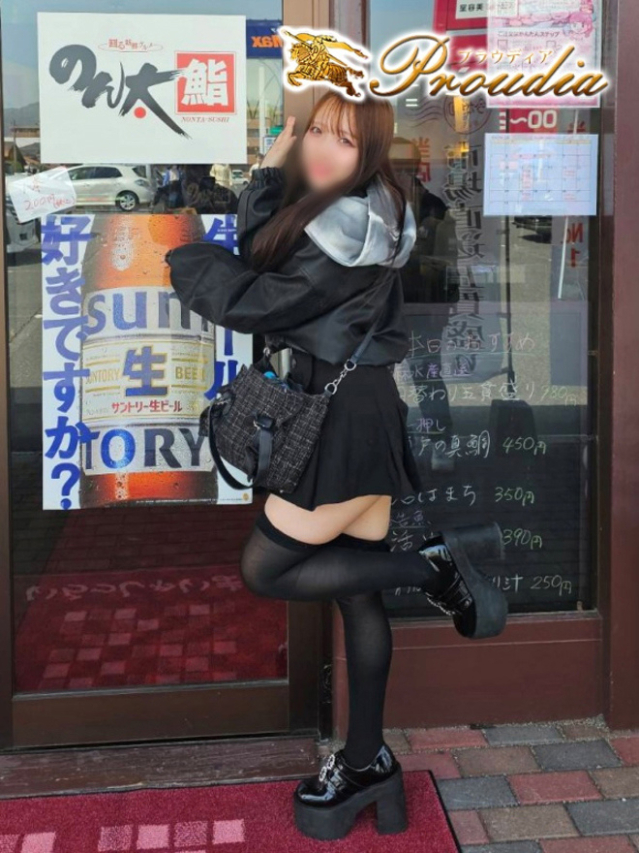 ☆うの☆G-CUP（【優良店】◆プラウディア岩国店◆AAA級素人娘【岩国～柳井～玖珂】）
