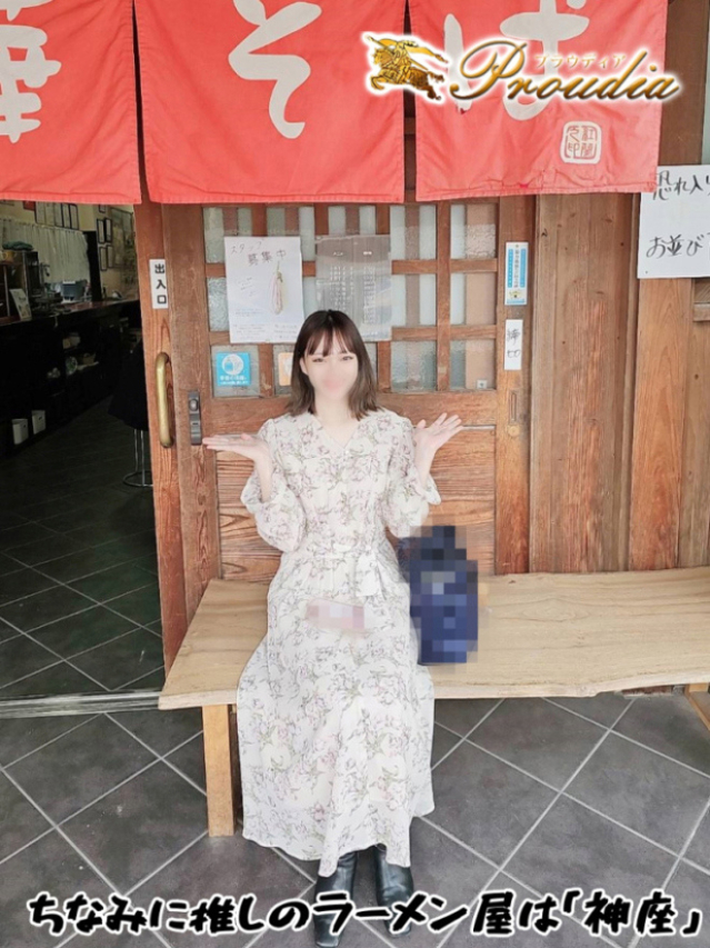 ☆あすな(23)☆（【優良店】◆プラウディア岩国店◆AAA級素人娘【岩国～柳井～玖珂】）