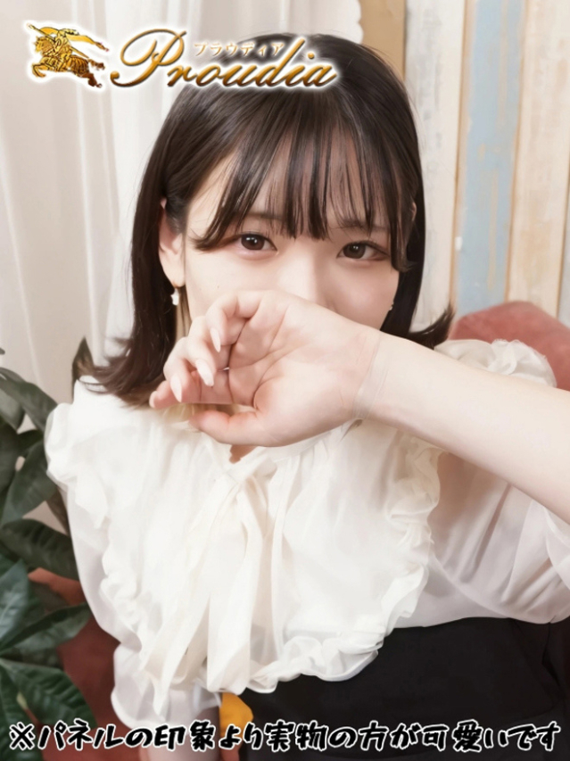 ☆はなか(21)☆（【優良店】◆プラウディア岩国店◆AAA級素人娘【岩国～柳井～玖珂】）