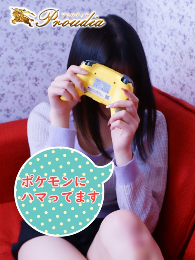 ☆らら(20)☆（【優良店】◆プラウディア岩国店◆AAA級素人娘【岩国～柳井～玖珂】）