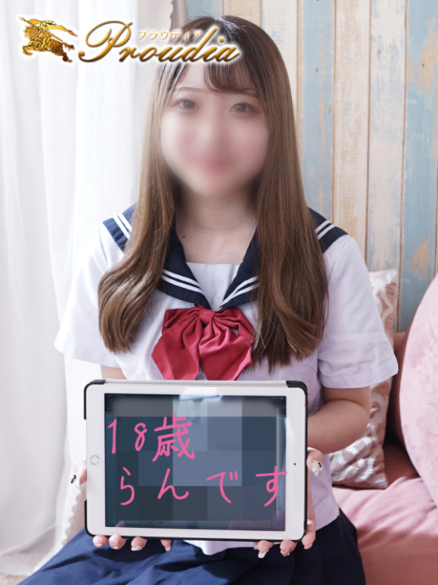 ☆らん(18)☆（【優良店】◆プラウディア岩国店◆AAA級素人娘【岩国～柳井～玖珂】）