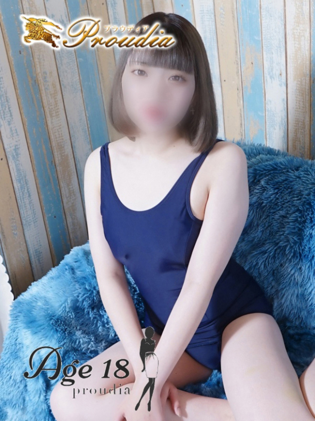 ☆あおい(18)☆（【優良店】◆プラウディア岩国店◆AAA級素人娘【岩国～柳井～玖珂】）