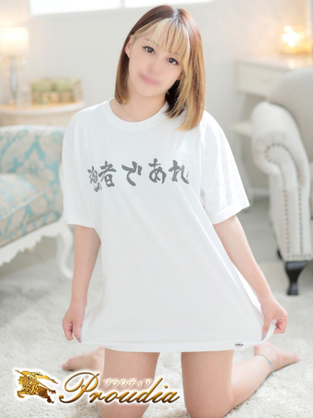 ☆みみ(24)☆（【優良店】◆プラウディア岩国店◆AAA級素人娘【岩国～柳井～玖珂】）