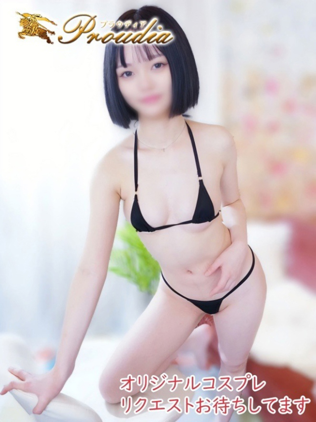 ☆ゆか(19)☆（【優良店】◆プラウディア岩国店◆AAA級素人娘【岩国～柳井～玖珂】）