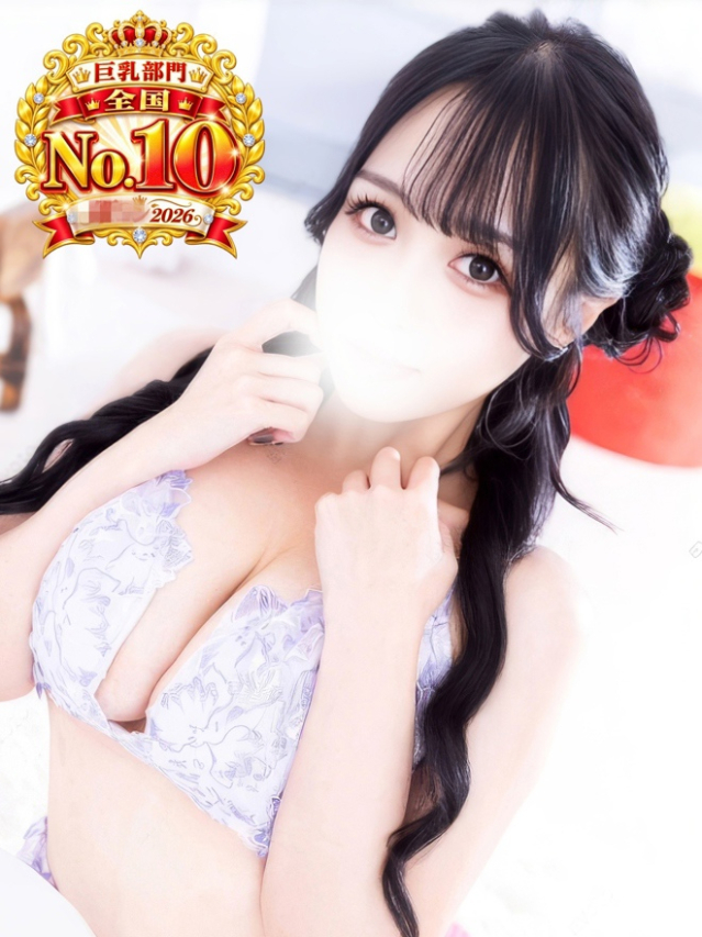 ☆みお(24)☆H-CUP（【優良店】◆プラウディア岩国店◆AAA級素人娘【岩国～柳井～玖珂】）