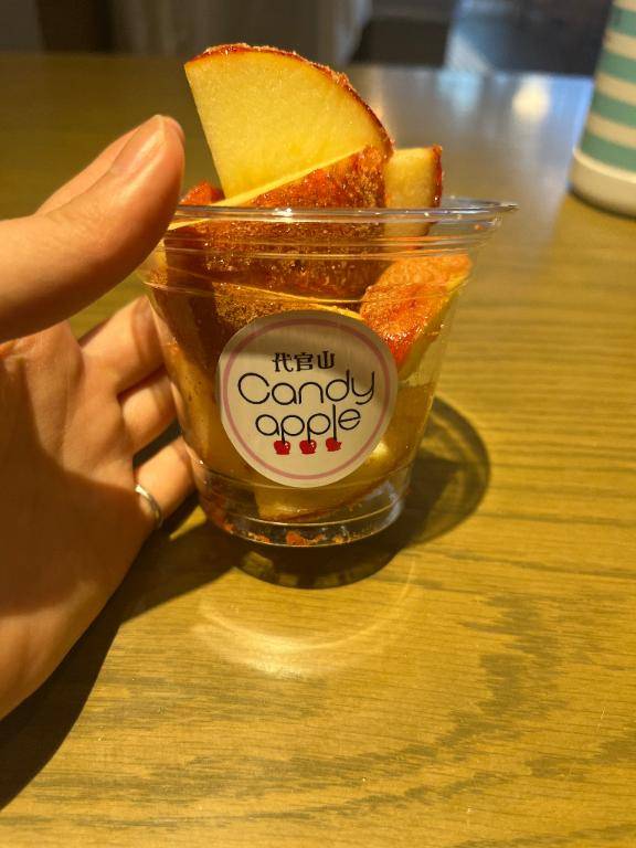 大好きなりんご飴?