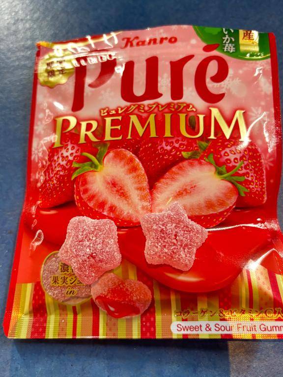 初めてです！よろしくお願いします