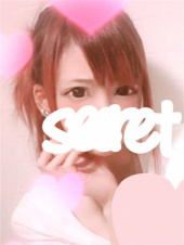 最後の楽園　～愛のある場所～