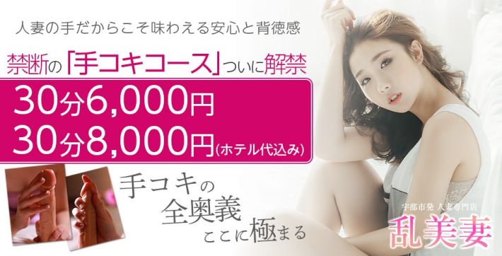 ホテル代コミコミ⸜(* ॑꒳ ॑* )⸝⋆*